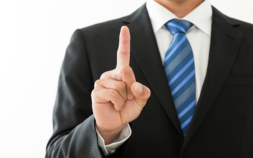 出生後休業支援給付金とは?支給要件・企業側の対応について解説_3