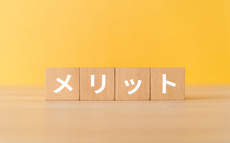 扶養の壁とは?扶養の種類・年収の壁・扶養内で働くポイントを解説_4