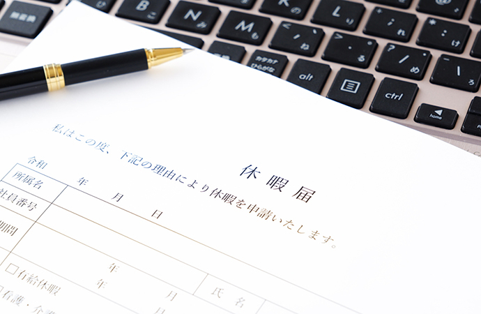 忌引き休暇とは?取得日数・対象者・申請方法について解説_1