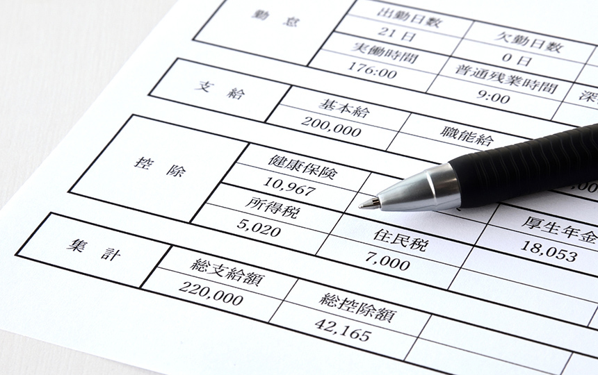 定年後の再雇用制度とは?導入メリット・手続き・注意点を解説_6