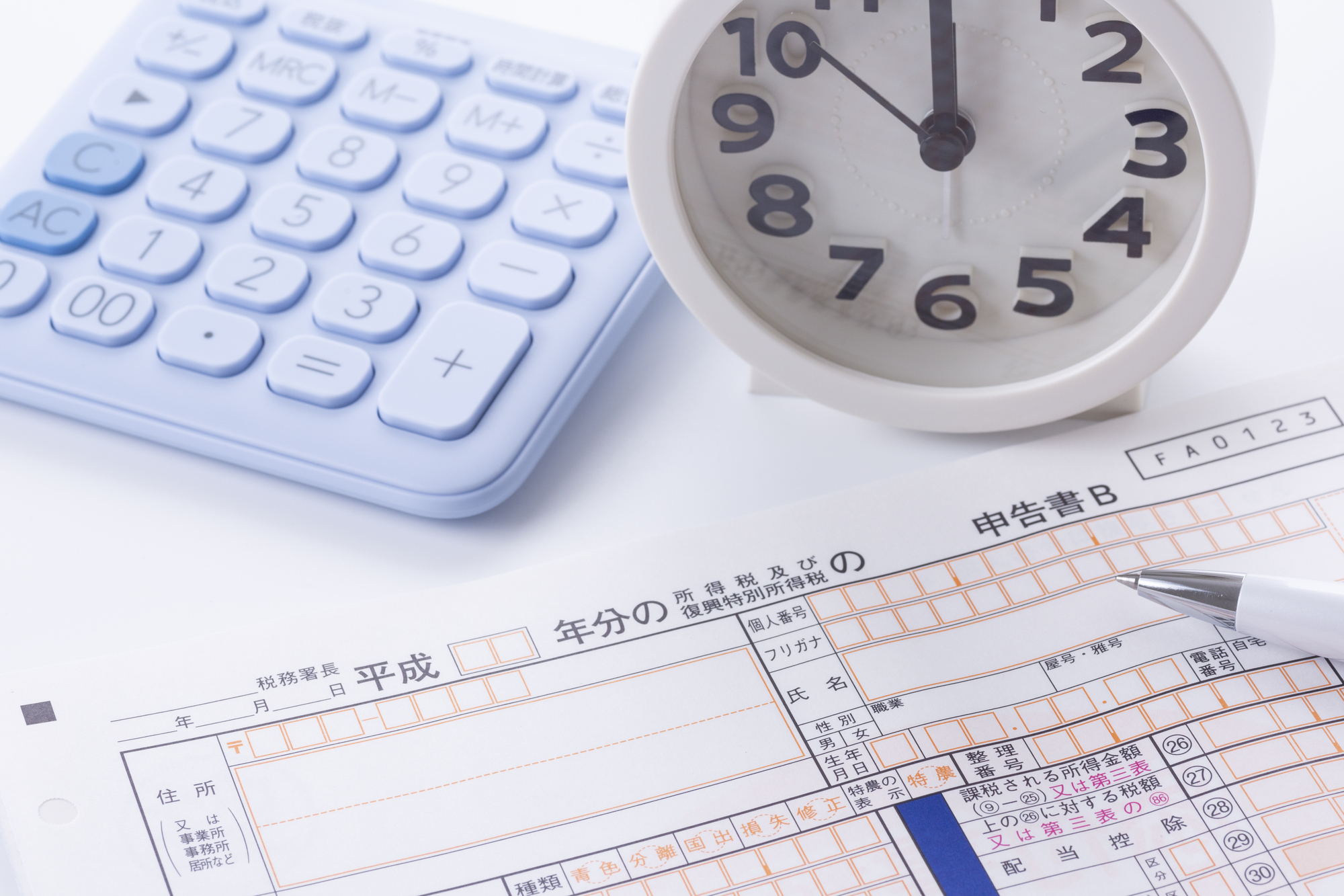 派遣スタッフは確定申告が必要? しないとどうなる?申告方法などもご紹介_3