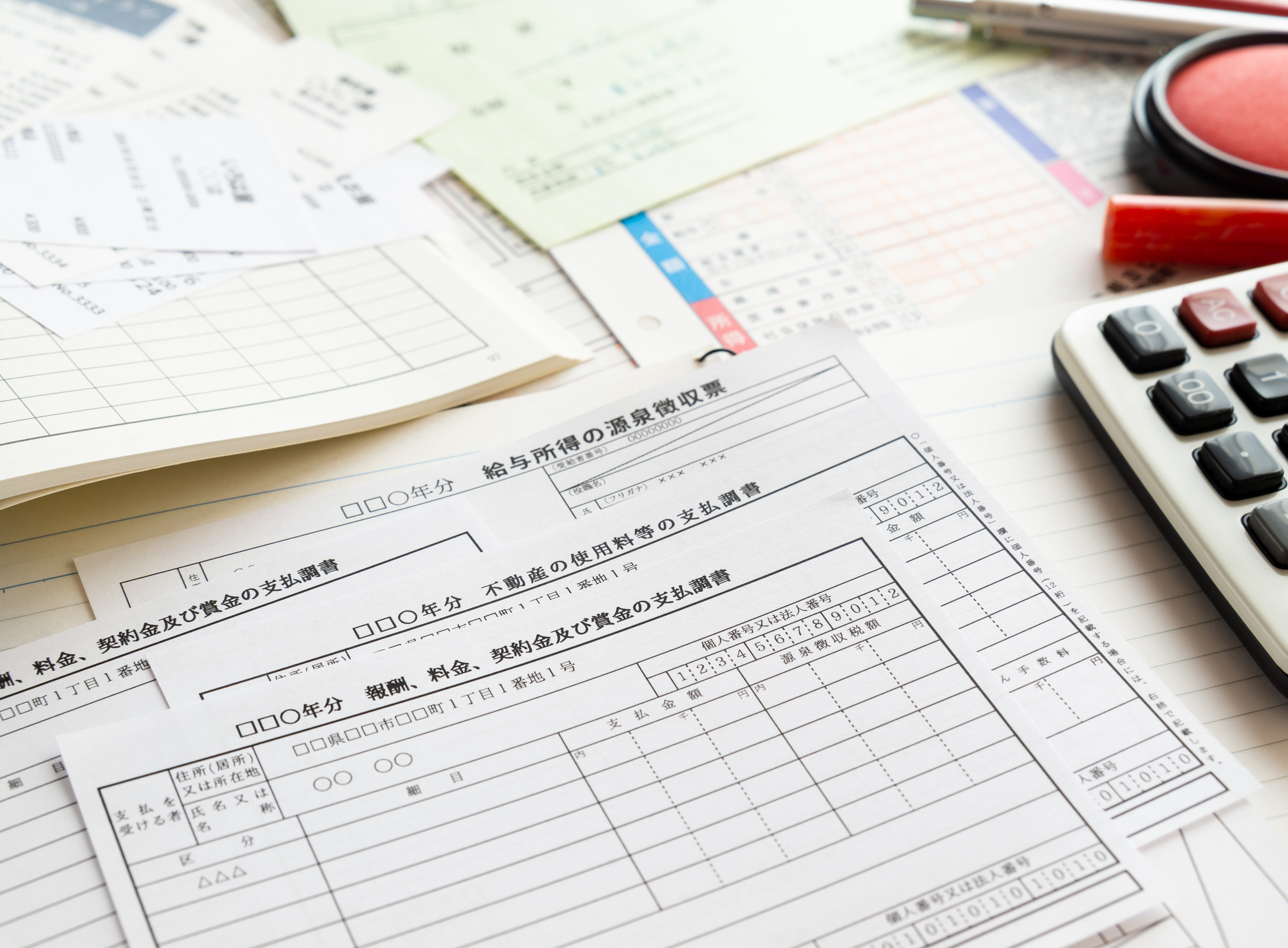 派遣スタッフは確定申告が必要? しないとどうなる?申告方法などもご紹介_3_2