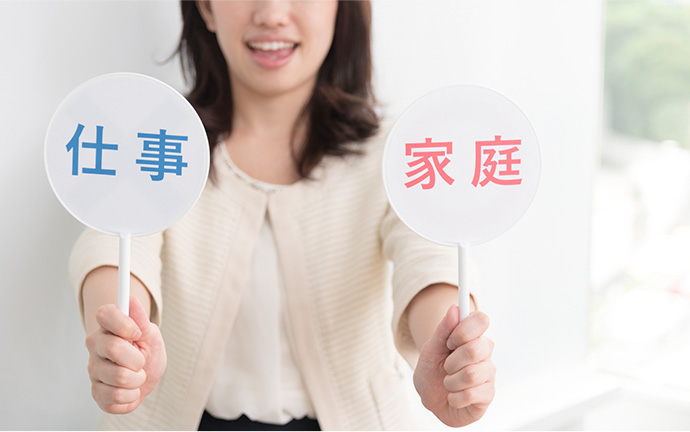 男性の考えている結婚条件とは?