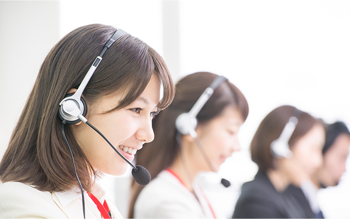 コールセンター業務